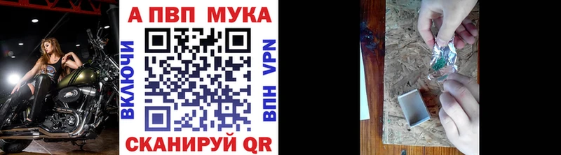 Магазин наркотиков Туймазы Конопля СОЛЬ Меф blacksprut tor Кокаин
