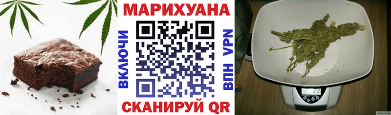 наркота  kraken tor  Canna-Cookies марихуана  Туймазы 