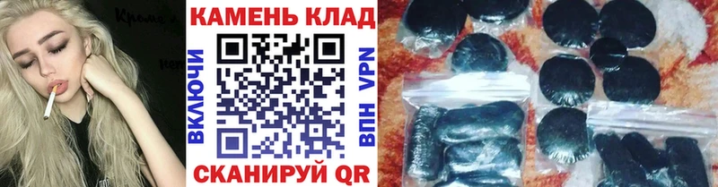 дарнет шоп  Туймазы  дарк нет Telegram  ГАШ AMNESIA HAZE 
