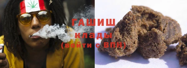 прущая мука Алзамай
