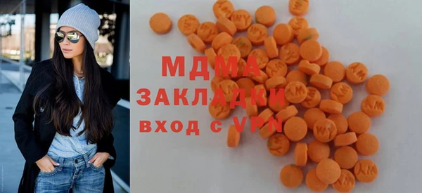 спайс Алексеевка