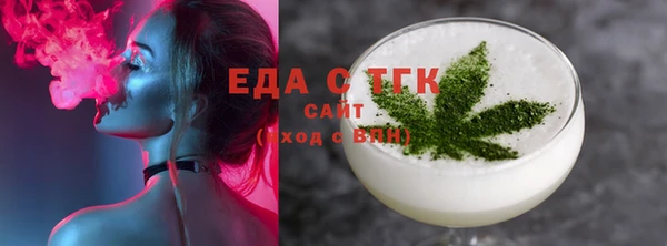 эйфоретик Нея