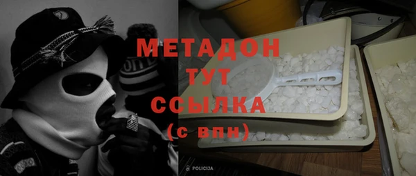 гашиш Алексин