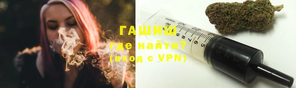 спайс Алексеевка