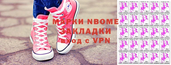 прущая мука Алзамай