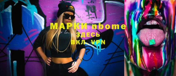 прущая мука Алзамай