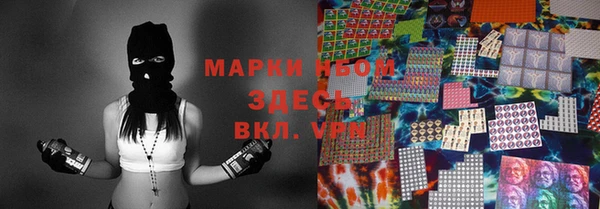 гашиш Алексин
