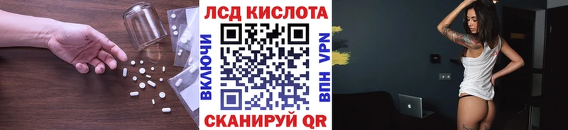 KRAKEN как зайти  Туймазы  ЛСД экстази ecstasy 