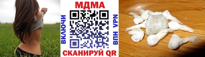 MDMA crystal  Туймазы 