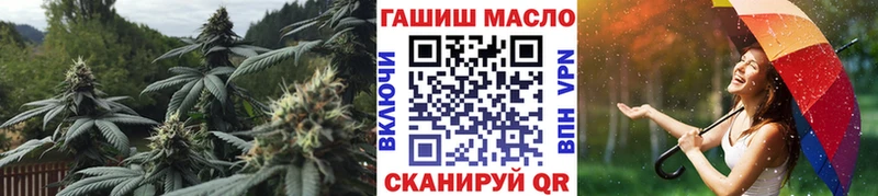 ТГК жижа  Туймазы 
